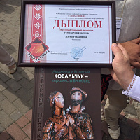 Отличные вести со «Славянки»