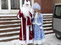 С наступающим Новым годом!